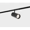 Трековый светильник  IT09-9018 black 4000K черный цилиндр Italline