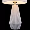Интерьерная настольная лампа Calvin Table Z181-TL-01-W конус белый Maytoni