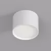 Точечный светильник LUND DK2601-WH белый цилиндр Denkirs