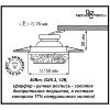 Точечный светильник Ola 370195 Novotech