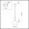 Стеклянный подвесной светильник Gillian 4589/1A белый цилиндр Lumion