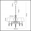 Подвесная люстра Kimberly 4408/5 конус белая Lumion