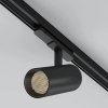 Трековый светильник GERA 055123 Arlight
