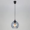 Стеклянный подвесной светильник Cubus 4444 Cubus форма шар TK Lighting