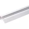 Шинопровод Track Rail WH Surface 85079/00 Elektrostandard Шинопровод Track Rail WH Surface 85079/00 Elektrostandard