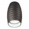 Точечный светильник Split LDC 8052-B GY цилиндр серый Lumina Deco