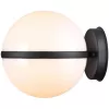 Настенный светильник уличный Lomeo 4832/1W белый форма шар Odeon Light