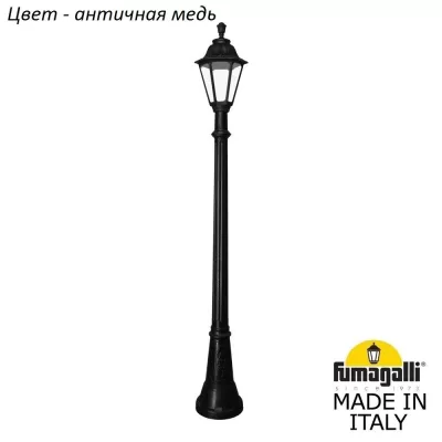 Наземный фонарь Rut E26.158.000.VXF1R Fumagalli