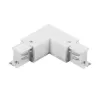 Коннектор угловой Quattro 504126-FRPS Lightstar