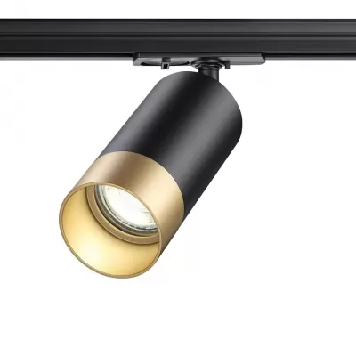Трековый светильник Slim 370863 Novotech