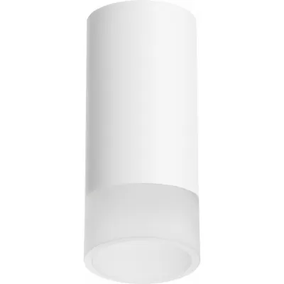 Точечный светильник Rullo R43631 Lightstar