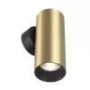 Настенный светильник Axel CL512312 цилиндр Citilux