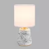 Интерьерная настольная лампа Giata 8169/1T белый цилиндр Lumion