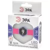 Лампочка светодиодная  LED GX-9W-860-GX53 ЭРА