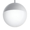 Трековый светильник Kiat TR017-2-10W4K-W форма шар белый Maytoni