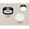 Точечный светильник TECHNO SPOT XS8102023 цилиндр белый Ambrella