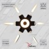 Архитектурная подсветка  86973-9.2-007U LED2W+6*1W BK