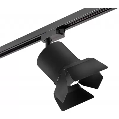 Трековый светильник Rullo R1T3487487 Lightstar