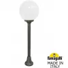 Наземный фонарь GLOBE 300 G30.151.000.BYF1R форма шар белый Fumagalli Наземный фонарь GLOBE 300 G30.151.000.BYF1R форма шар белый Fumagalli
