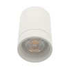 Точечный светильник DK2000 DK2050-WH цилиндр белый Denkirs