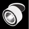Точечный светильник Forte Inca 214806 белый цилиндр Lightstar