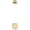 Хрустальный подвесной светильник Appling LSP-8736 форма шар прозрачный Lussole