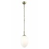 Стеклянный подвесной светильник 1121 1121-1PL форма шар белый