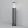 Наземный светильник Bronx O576FL-01GR1 цилиндр прозрачный Maytoni