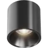 Точечный светильник Alfa LED C064CL-L12B4K черный цилиндр Maytoni