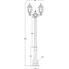 Стеклянный наземный фонарь GENUYA 92109A 029 Bl Oasis Light