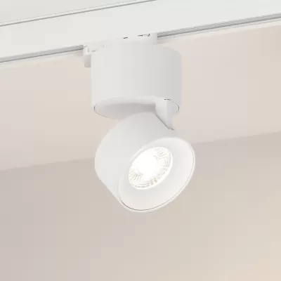 Трековый светильник PLURIO 038098 Arlight