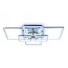Потолочная люстра FA FA5307 белая Ambrella