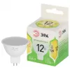 Лампочка светодиодная LED MR16-12W-830-GU10 GL ЭРА Лампочка светодиодная LED MR16-12W-830-GU10 GL ЭРА