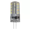 Лампочка светодиодная  LED JC-3W-12V-827-G4 ЭРА