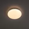 Потолочный светильник Симпла CL714240V белый Citilux