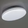 Потолочный светильник Симпла CL714240V белый Citilux