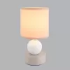 Интерьерная настольная лампа Lalana 8180/1T серый цилиндр Lumion Интерьерная настольная лампа Lalana 8180/1T серый цилиндр Lumion