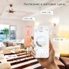 Лампочка светодиодная филаментная Smart Home 1320112 Gauss