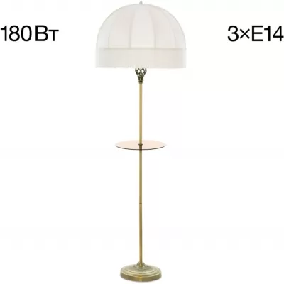 Торшер Базель CL407931T Citilux