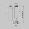 Основание для накладного монтажа Accessories for system Shelf CA025BA-B Maytoni
