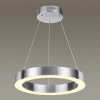 Подвесной светильник Brizzi 4244/25L серый Odeon Light