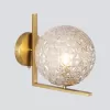 Стеклянное бра Shape 70131/1 латунь цвет янтарь форма шар Eurosvet Стеклянное бра Shape 70131/1 латунь цвет янтарь форма шар Eurosvet