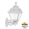 Настенный фонарь уличный Cefa U23.131.000.WXF1R прозрачный Fumagalli