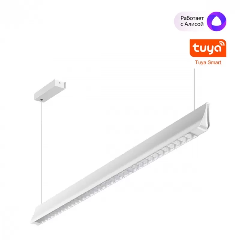 Подвесной светильник Iter 359551 белый Novotech Подвесной светильник Iter 359551 белый Novotech