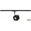Трековый светильник 1PHASE-TRACK ALTRA DICE 143350 куб черный SLV