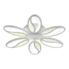 Потолочная люстра Grain 10222/6LED белая Escada