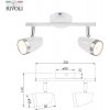 Спот Kelly 6155-702 конус белый Rivoli