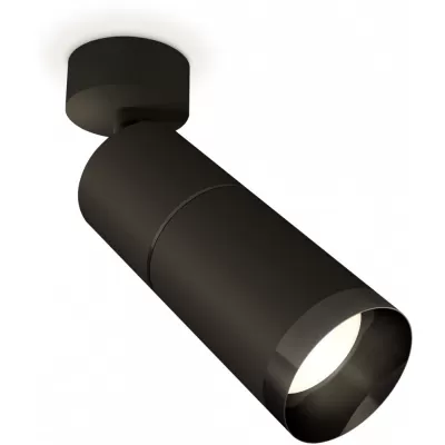 Спот Techno Spot XM6313011 Ambrella