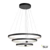 Подвесной светильник ONE TRIPLE DALI 1002913 белый SLV