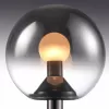 Стеклянный интерьерная настольная лампа Aura 8615T BK-SM форма шар iLedex Стеклянный интерьерная настольная лампа Aura 8615T BK-SM форма шар iLedex